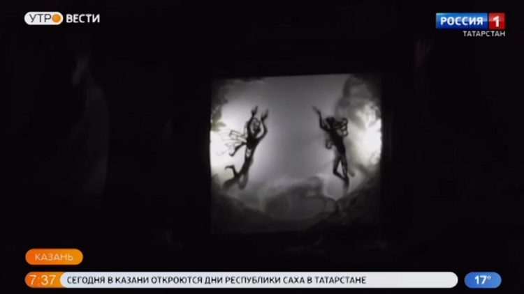 В Татарстане проходит международный театральный фестиваль «Науруз»