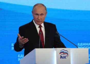 «Единая Россия» успешно прошла этап становления, считает Путин