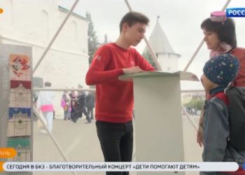 В Казани продолжается фестиваль русской словесности «Пушкин-фест»