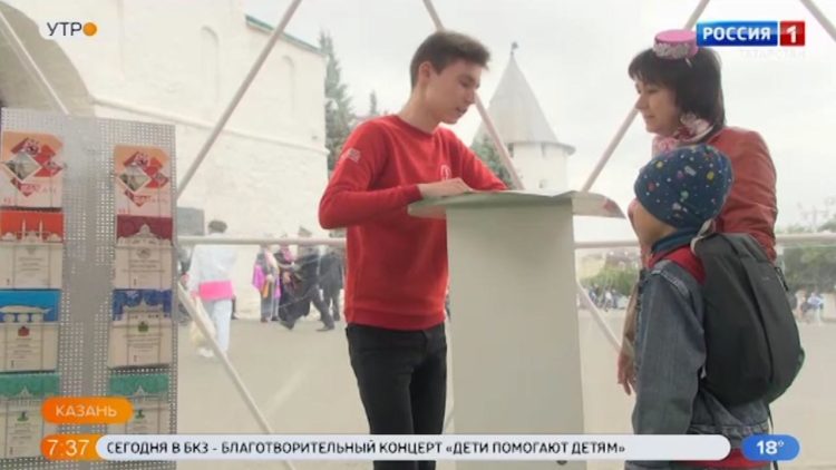 В Казани продолжается фестиваль русской словесности «Пушкин-фест»