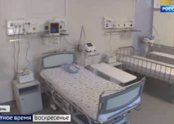 Особенная больница для особенных детей: в Казани открыли обновленный корпус ДРКБ