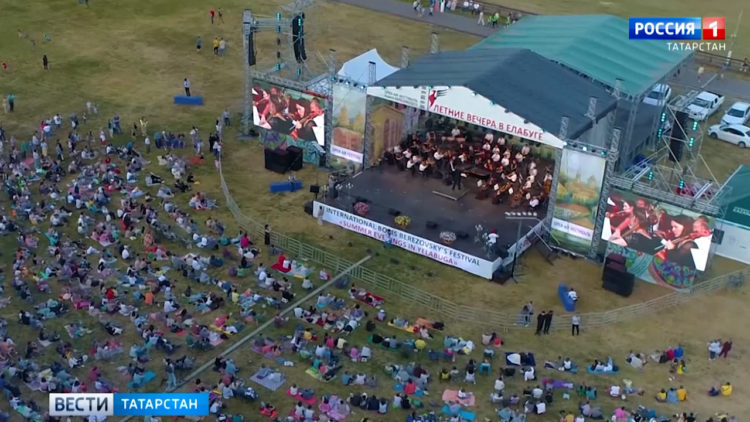 На Шишкинских прудах прошел фестиваль «Летние вечера в Елабуге»