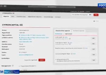 Теряют деньги и надежду: вкладчики финансовой пирамиды «Финико» могут потерять сотни тысяч рублей