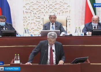 В Казани прошло финальное заседание весенней сессии Госсовета Татарстана