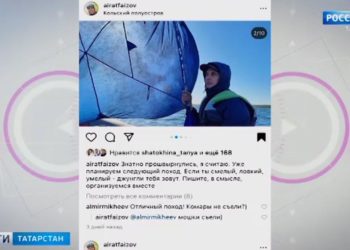 В Татарстане союз отцов помог одинокой женщине