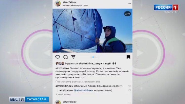 В Татарстане союз отцов помог одинокой женщине