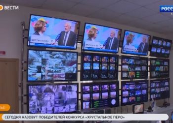 В Казани пройдет первый в этом году обучающий «Инфорум»