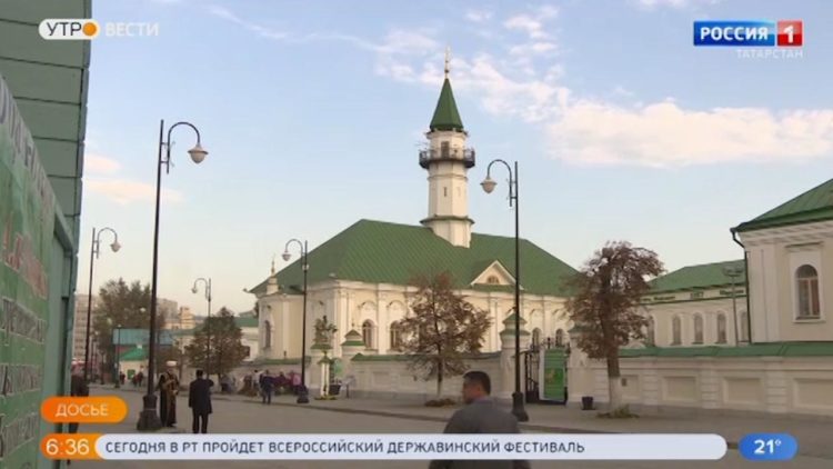 В ДУМ РТ рассказали, как в Татарстане отпразднуют Курбан-байрам в 2021 году