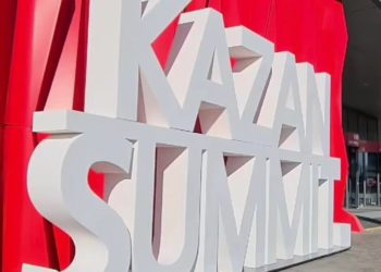 Минниханов поделился роликом, посвященным первому дню KazanSummit 2021