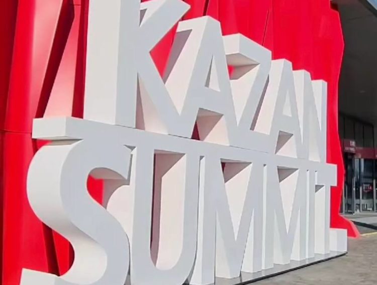 Минниханов поделился роликом, посвященным первому дню KazanSummit 2021