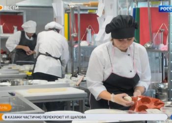 В Казани по нацпроекту прошел первый экзамен по поварскому делу