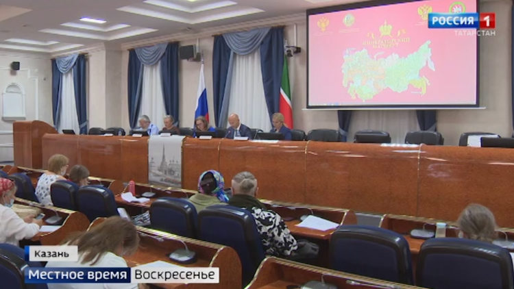 В Казани обсудили развитие проекта «Императорский маршрут»