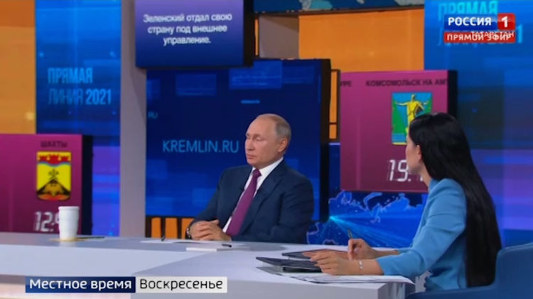 Эксперты из Татарстана прокомментировали заявления Путина, прозвучавшие в ходе прямой линии