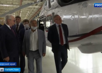 Официальная хроника за 1 июля