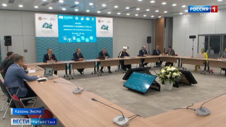 В Казани открылся международный саммит «Россия — Исламский мир: KazanSummit 2021»