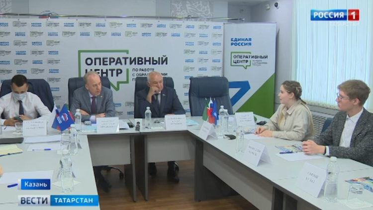 Депутаты Госдумы РТ и выпускники-стобалльники обсудили условия для перспективной молодежи