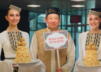 Казанский «Рубин» выпустил клип с Леонидом Слуцким