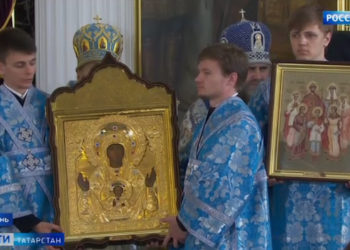 В Казани освятили воссозданный Собор Казанской иконы Божией Матери