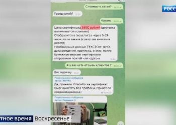 В Татарстане на диких пляжах растет число утонувших