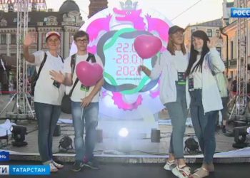 Минниханов и глава МИД Венгрии дали старт производству дорожного покрытия из автомобильных шин