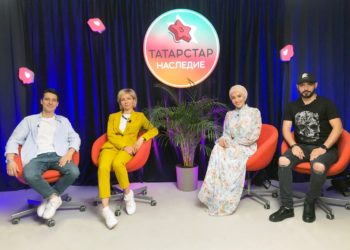 Стартовал новый сезон онлайн-шоу «ТАТАРСТАР»!