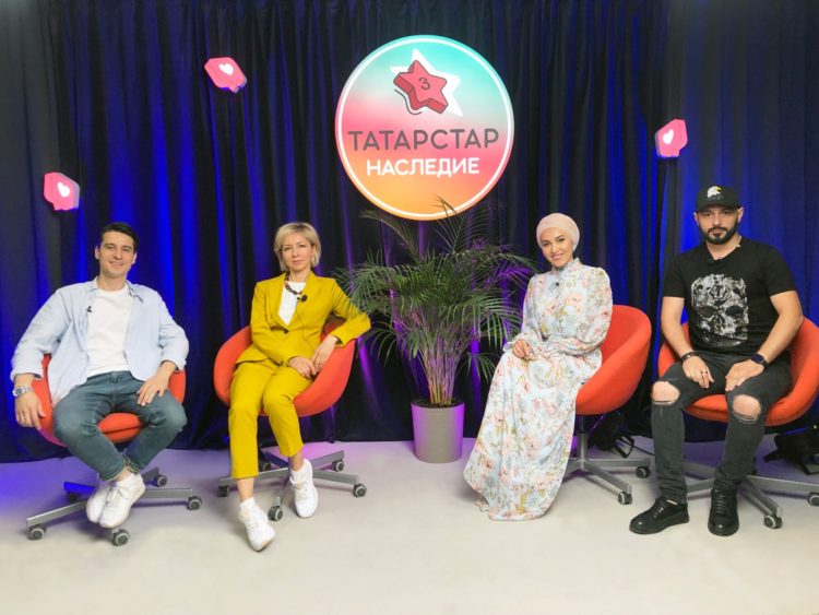 Стартовал новый сезон онлайн-шоу «ТАТАРСТАР»!