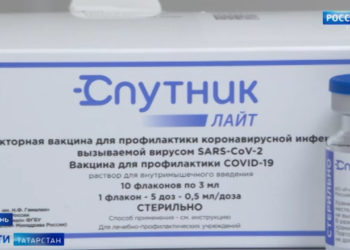 В Татарстане начали прививать вакциной «Спутник Лайт»