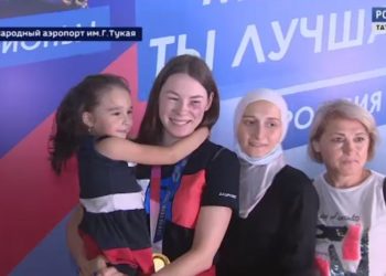 В Казани встретили олимпийскую чемпионку Марту Мартьянову