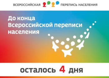 Левое-боковое