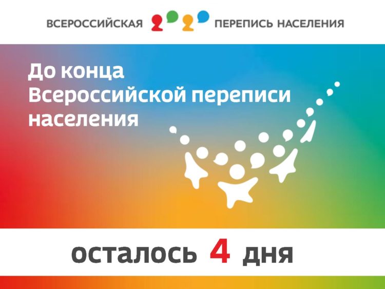 Левое-боковое