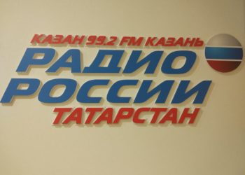 Татарстан — национальные проекты (19.08.2021)