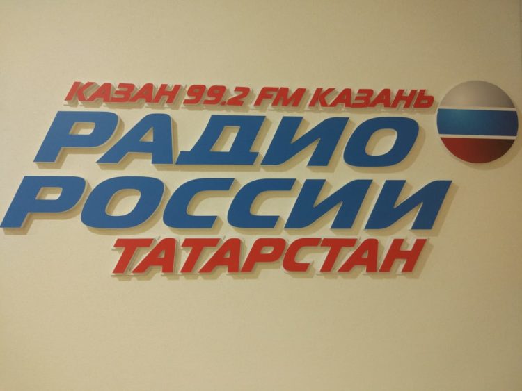 Татарстан — национальные проекты (19.08.2021)