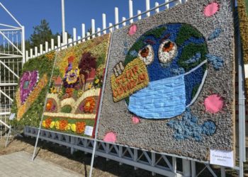 В Набережных Челнах проходит фестиваль цветов «Акварель — 2021»