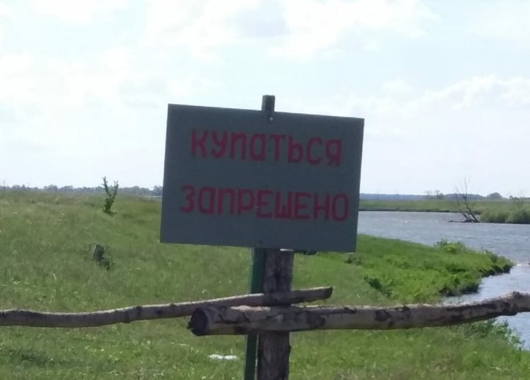 В Татарстане в пруду нашли тело мужчины, пропавшего три дня назад