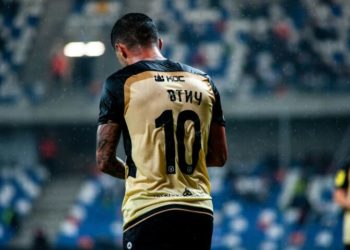 У игроков «Рубина» во время матча с «Ракува» отклеились номера и фамилии на футболках