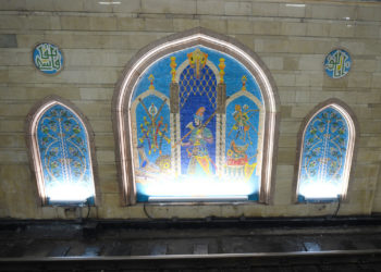 На казанских станциях метро «Кремлевская» и «Площадь Тукая» появилось архитектурно-художественное освещение