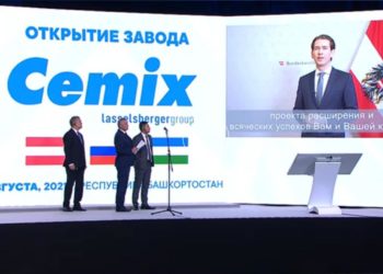 Между Волгой и Уралом (08.08.21)