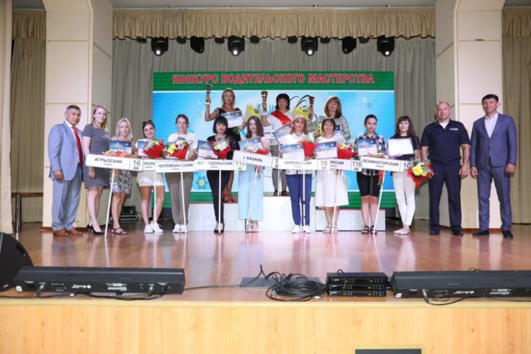 Вместе за безопасность (24.08.2021)