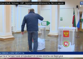 Председатель казанской УИК рассказала о подготовке к выборам в Госдуму