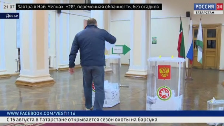 Председатель казанской УИК рассказала о подготовке к выборам в Госдуму