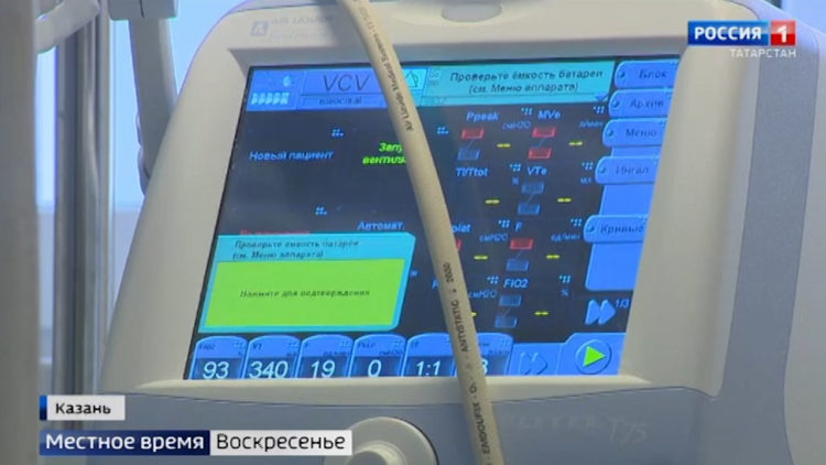 «Семь кругов ада»: заслуженный учитель РТ рассказала, как борется с постковидным синдромом