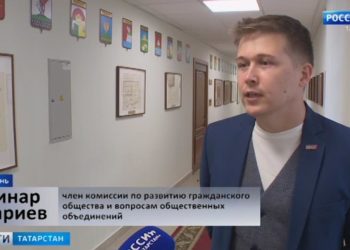 Эксперт оценил избирательную кампанию в Татарстане