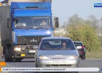 В Татарстане для фермеров запустили программу по льготному финансированию