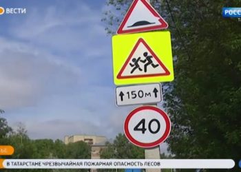 На дорогах Татарстана стартует акция «Внимание, дети!»