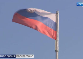 Мухаметшин поздравил татарстанцев с  Днем Государственного флага России