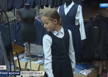 Во сколько обойдется родителям в Татарстане собрать ребенка в школу