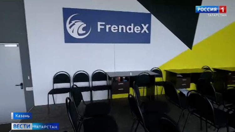 Крах FrendeX: в России обрушилась еще одна финансовая пирамида