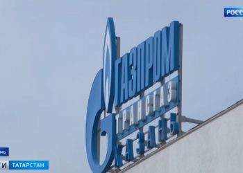 В Казани обсудили реализацию программы газификации в Татарстане