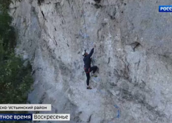 Альпинист рассказал, как избежать повторения трагедии с девушкой, сорвавшейся со скалы у Юрьевской пещеры