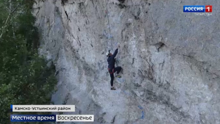 Альпинист рассказал, как избежать повторения трагедии с девушкой, сорвавшейся со скалы у Юрьевской пещеры